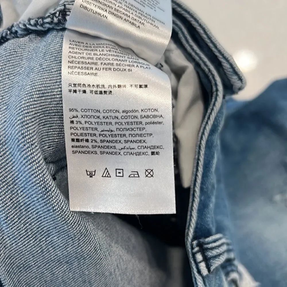 Bebe Distressed Denim Shorts - Picture 4 of 5
